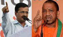 MCD चुनाव 2017: केजरीवाल के खिलाफ मैदान में उतरेंगे योगी!