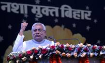 शराबबंदी के बाद बिहार में जब्त की गई आठ लाख लीटर से अधिक देसी-विदेशी शराब