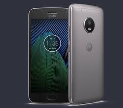 इंतजार हुआ खत्म! 4 अप्रैल को भारत में लॉन्च होगा Moto G5