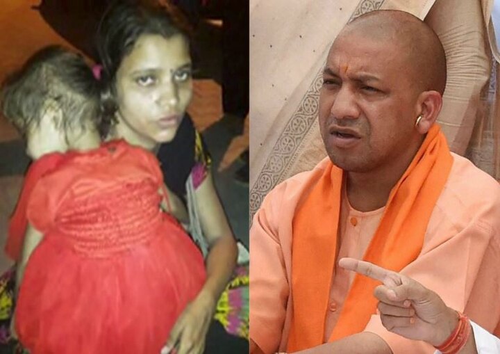 Uttar Pradesh Cm Yogi Heard Pain Of A Woman Suffering From Dowry योगी ने सुना दहेज पीड़ित महिला का दर्द, सीएम से मुलाकात के बाद फौरन एक्शन शुरू