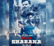 \'नाम शबाना\' में अंडर कवर एजेंट की भूमिका में हैं तापसी पन्नू, जानें फिल्म की 10 बड़ी बातें