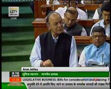 जीएसटी लागू करते हुए उपभोक्ताओं पर अतिरिक्त टैक्स का बोझ नहीं पड़ेगा: अरूण जेटली