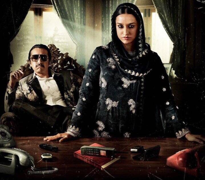 रिलीज हुआ फिल्म ‘हसीना’ का पोस्टर, रौबदार भूमिका में दिख रहे हैं श्रद्धा-सिद्धांत Poster Of Film Haseena Released रिलीज हुआ फिल्म ‘हसीना’ का पोस्टर, रौबदार भूमिका में दिख रहे हैं श्रद्धा-सिद्धांत