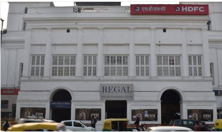 दिल्ली: 'संगम' और 'मेरा नाम जोकर' दिखा हमेशा के लिए बंद हो जाएगा रीगल सिनेमा Delhis Iconic Regal Cinema To Close Down With A Tribute To Showman Raj Kapoor दिल्ली: 'संगम' और 'मेरा नाम जोकर' दिखा हमेशा के लिए बंद हो जाएगा रीगल सिनेमा