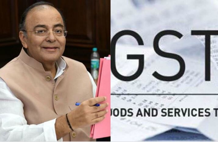 Gst Bill Pass In Rajyasabh Too Without Any Amendment राज्यसभा में भी पास हुआ GST बिलः 1 जुलाई से हर हाल में लागू होगा