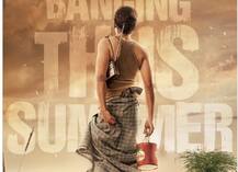 First Poster: कमर में बंदूक खोसे और हाथ में डब्बा लटकाए दिखे \'बाबुमोशाय बंदूकबाज\' नवाज