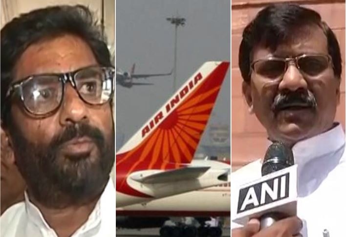 Shiv Sena Blames Air India For Behaving Like Mafia Goons एयर इंडिया आतंकवादियों को सवार होने दे रही, लेकिन एक सांसद को नहीं: शिवसेना