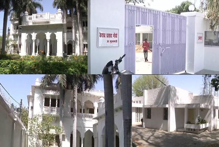 Uttar Pradesh New House Alloted To Cm Yogis Ministers In Lucknow पुराने बंगलों पर चढ़ा नई सत्ता के साथ नया रंग, सीएम योगी के मंत्रियों को मिले नए घर