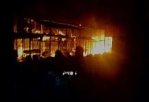 राजधानी दिल्ली में 15 झुग्गियां जलकर राख, घटना में कोई हताहत नहीं