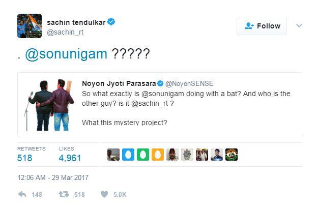 सचिन ने भी इस ट्वीट पर हैरानी जताई है और ???? के साथ ट्वीट किया है. जबकि सोनू निगम ने लिखा है कि आप अनुमान लगाते रहें.