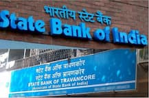 कल से इतिहास बन जाएगा स्टेट बैंक ऑफ त्रावणकोर: होगा एसबीआई के साथ मर्जर