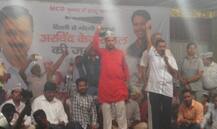 MCD में बीजेपी या कांग्रेस आई तो बिजली-पानी के रेट बढ़ेंगे : केजरीवाल