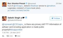 धोनी की पत्नी साक्षी ने सरकार के मंत्री से प्राइवेसी को लेकर उठाए सवाल, मिली भद्दी गालियां और किया गया ट्रॉल! 