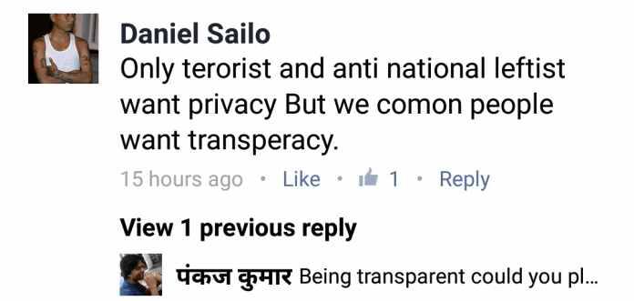 दरअसल, इस तरह का यह पहला मामला नहीं है. इससे पहले भी ट्रॉल्स सरकार से सवाल पूछने और अपनी राय रखने पर कई लोगों को निशाना बना चुके हैं. इस लिस्ट में आमिर खान से लेकर दिल्ली यूनिवर्सिटी की छात्रा गुरमेहर कौर तक का नाम आता है. 
