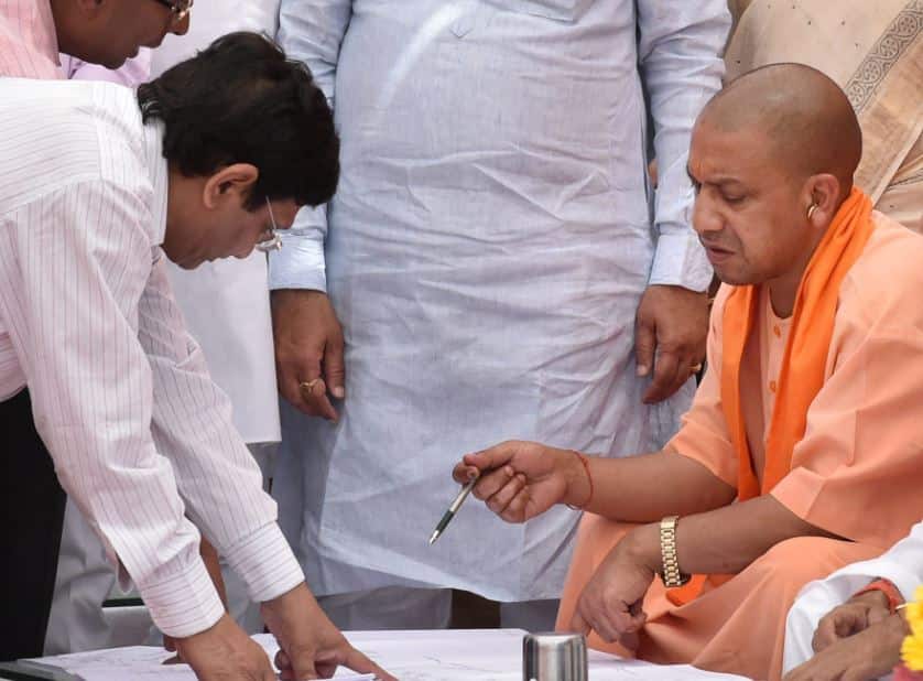 योगी को प्रेजेंटेशन देंगे यूपी के सभी बड़े अफसर, UPPSC के चेयरमैन अनिरुद्ध यादव भी तलब Uttar Pradesh Bureaucrats Planning Presentation For Cm Yogi Adityanath योगी को प्रेजेंटेशन देंगे यूपी के सभी बड़े अफसर, UPPSC के चेयरमैन अनिरुद्ध यादव भी तलब