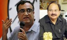 MCD चुनाव: टिकट बंटवारे को लेकर BJP-कांग्रेस में मचा घमासान, एके वालिया ने अजय माकन पर लगाया मनमानी का आरोप