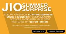 रिलायंस Jio Summer Surprise ऑफरः जानें क्या हैं कंपनी की शर्तें और कैसे मिलेगा ये ऑफर