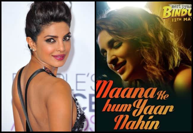 Priyanka Touched By My Singing Parineeti मेरी सिंगिंग से इंप्रेस हुईं प्रियंका चोपड़ा: परिणीति चोपड़ा