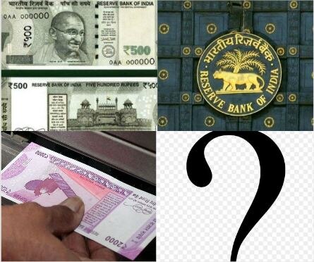 On Social Media These Pictures Of Allegedly 200 Rupees Note Is Being Viral क्या ऐसा होगा 200 रुपये का नया नोट? सोशल मीडिया पर ये तस्वीरें वायरल !