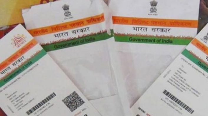 Aadhaar cards 25 lakh 30 thousand irregular  in the state tomorrow is the last day to update Aadhaar राज्यात 25 लाख 30 हजार आधार कार्ड अनियमित, आधार अपडेट करण्यासाठी उद्या शेवटचा दिवस असल्याने विद्यार्थ्यांना चिंता