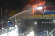 कोलंबो तट से दूर जहाज में आग लगी, नौसेना ने भेजी सहायता