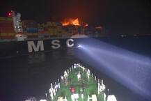 कोलंबो तट से दूर जहाज में आग लगी, नौसेना ने भेजी सहायता