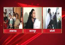 तीन तलाक: कानपुर में पीड़ित महिलाओं ने लगाई पीएम मोदी और सीएम योगी से गुहार