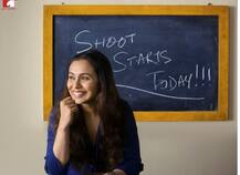 रानी मुखर्जी ने शुरू कर दी है अपनी अपकमिंग फिल्म \'हिचकी\' की शूटिंग, देखें Video