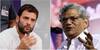 EXCLUSIVE : GST को लेकर राहुल गांधी ने की सीताराम येचुरी से मुलाकात
