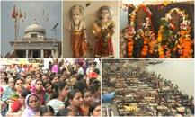 इलाहाबाद में जिस जगह हुआ था भगवान राम के जन्म का यज्ञ, वह कहलाता है संतान तीर्थ