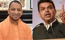 कर्जमाफी: फडणवीस बोले- यूपी पैकेज के अध्ययन के बाद ही कोई फैसला