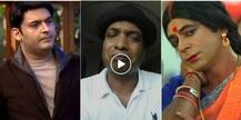 VIDEO : सुनील पाल ने की गुजारिश, जल्द से जल्द एकसाथ काम शुरु करें कपिल और \'मशहूर गुलाटी\'