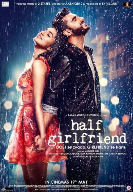 Watch Dialogue Promo Of Half Girlfriend VIDEO : रिलीज हुआ 'हाफ गर्लफ्रेंड' का डायलॉग प्रोमो, क्या आपने देखा?