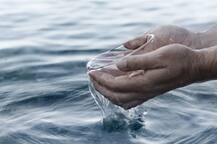 अब समुद्र का पानी खारा पानी पीने योग्य मीठा बनाया जा सकेगा!