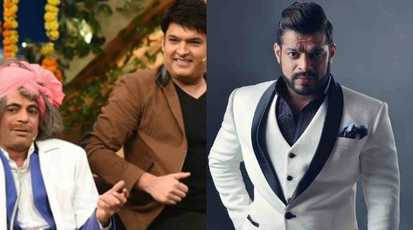 कपिल शर्मा विवाद पर टीवी एक्टर करण पटेल ने दिया ये खास मैसेज!