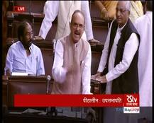 गोरक्षा के नाम पर राजस्थान में हत्या को लेकर हंगामा, कांग्रेस ने दिया स्थगन प्रस्ताव