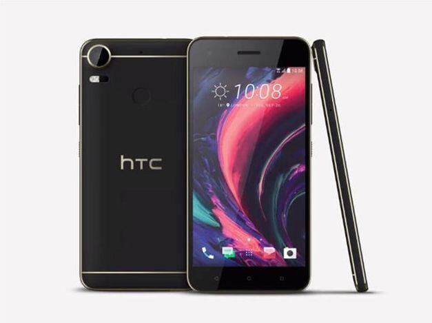 HTC ने अपना स्मार्टफोन Desire 10 पिछले साल मई में लॉन्च किया था. इस स्मार्टफोन में भी क्वॉलकॉम 820 प्रोसेसर के साथ 4GB रैम दी गई है. स्मार्टफोन की मौजूदा कीमत करीब 37 हजार रुपए है.