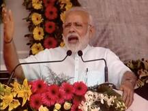 झारखंड: पीएम मोदी का भ्रष्टाचार पर करारा हमला, कहा- \'ईमानदार युग की हो चुकी है शुरुआत, कड़े कदम उठाते रहेंगे\'