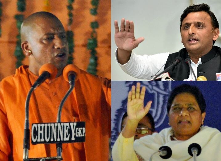 Yogi Adityanath Cabinet Meeting Yogis Govt To Investigate Mayawatis Sugar Mill Scam चीनी मिल स्कैम: मायावती के साथ योगी के मंत्री ने अखिलेश पर भी लगाए घोटाले के आरोप