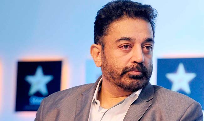 Actor Kamal Hassan Escapes Fire At His Chennai Residence कमल हासन के घर में आग लगी, बाल-बाल बचे