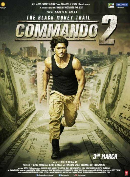 'कमांडो 2' का निर्देशन देवेन भोजानी ने और निर्माण विपुल अमृतलाल शाह ने किया है. इस फिल्म में मुख्य किरदार में विद्युत जमवाल और अदा शर्मा हैं. ये फिल्म बॉक्स ऑफिस पर 25 करोड़ रुपए कमा पाई है.