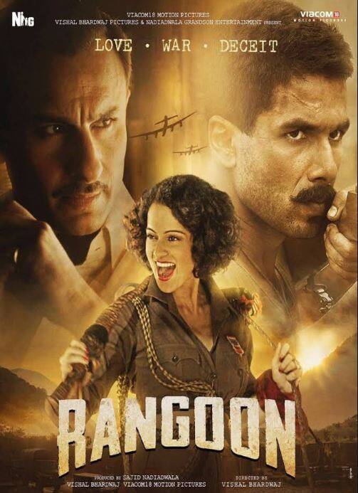  अपने दम पर ही बॉक्स ऑफिस पर कई हिट फिल्में देने वाली कंगना के लिए साल की शुरुआत अच्छी नहीं रही. कंगना, सैफ और शाहिद की मुख्य भूमिका वाली फिल्म 'रंगून' बॉक्स ऑफिस पर 23 करोड़ रुपए का कारोबार करने में ही कामयाब रही.