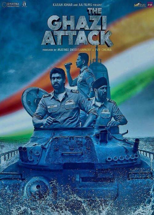 फिल्म 'द गाजी अटैक' ने बॉक्स ऑफिस पर 20.50 करोड़ रुपए कमाए हैं. 