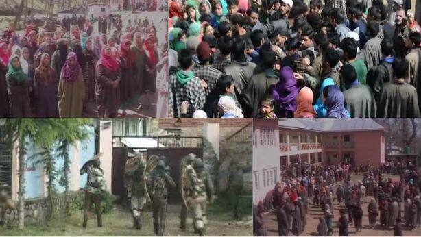 Srinagar 8 Killed In Incidents Of Violence During The By Election Separatists Announced Closure श्रीनगर: उपचुनाव के दौरान भड़की हिंसा में 8 की मौत, अलगाववादियों ने किया बंद का ऐलान