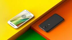 जल्द लॉन्च हो सकता है मोटो E4 Plus स्मार्टफोन, 5000mAh की बैटरी से होगा लैस