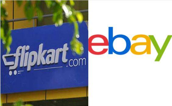 Flipcart Raised Funds Almost 1 4 Billion Dollar Ebay India Is Now A Part Of Flipcart फ्लिपकार्ट ने जुटाए 1.4 अरब डॉलर, ईबे इंडिया का कारोबार अब फ्लिपकार्ट के पास