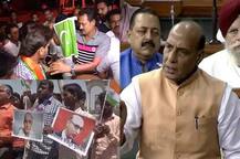 कुलभूषण की सजा-ए-मौत पर संसद से लेकर सड़क तक हंगामा, सरकार बोली, ‘बचाने की हर कोशिश करेंगे’