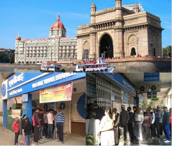 महाराष्ट्र में कई शहरों में ATM से कैश नहींः फिर से दिखा नोटबंदी जैसा नजारा