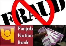 फर्जी चैक-सिग्नेचर से लाखों की ठगी करने वाला गैंग गिरफ्तार, मास्टरमाइंड फरार