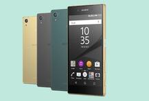 23MP कैमरा के साथ Xperia XA1 भारत में हुआ लॉन्च, कीमत 19,990 रुपये